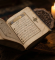 Qur'an
